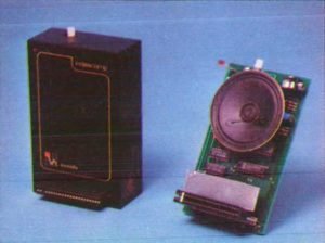 QS Sound Board