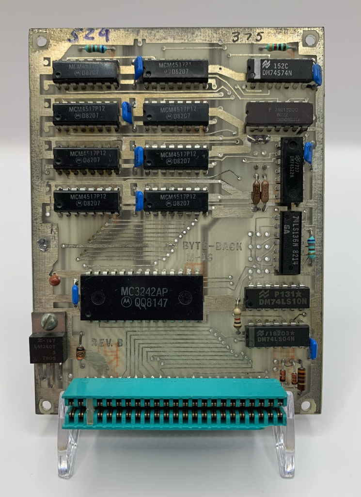 M-16 Memory Module