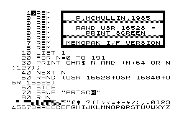 PrintScreen screen